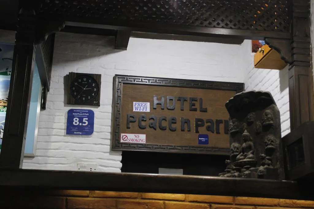 Bed & Breakfast Hotel Peace N Park Kathmandu